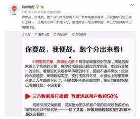 今日十大热点新闻吃瓜群众在线爆料免费观看